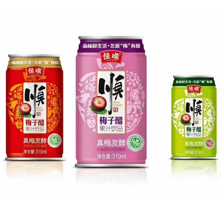 软饮料 软饮料