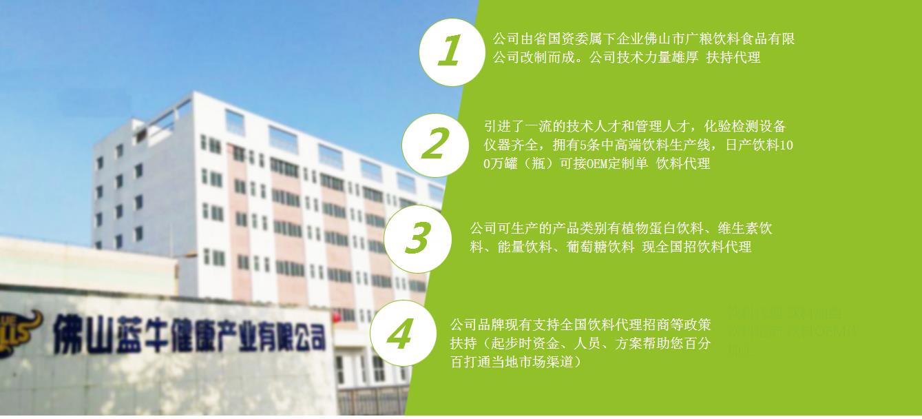 厂家.jpg