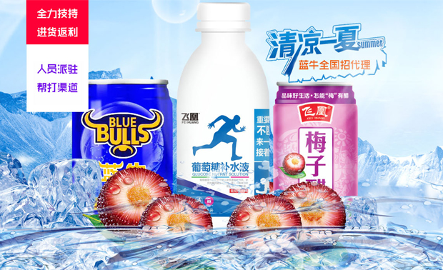 手机海报.jpg