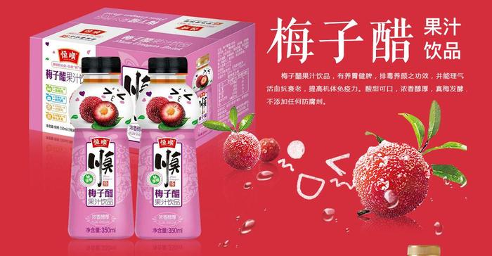 350ML.jpg