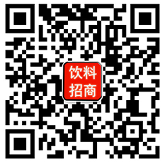 饮料代理-深圳蓝牛维他命饮料有限公司 蓝牛咨询.png